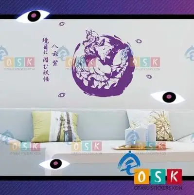 Аниме Touhou проект YAKUMO YUKAR виниловые наклейки на стену Наклейка Декор дома