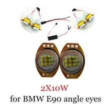 60WX2 LED Angel Eyes Light 6000K Cool White Car Auto Headlight Bulb For BMW E90 E91 2 pieces new arrival