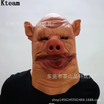 

2017 New Halloween Creepy Animal Props Party Funny Scary Pig Head Mask Latex Rubber Scary Killer Pig Mask For Party Cosplay Toys