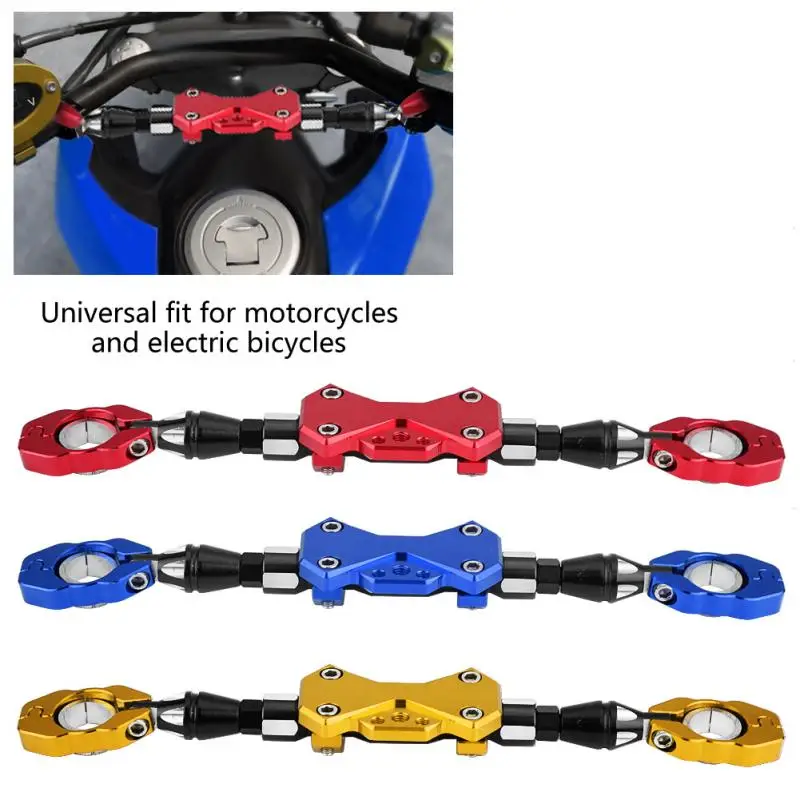 Мотоцикл Баланс Бар крест бар укрепляющий стержень руль Арматура Бар модифицированные Аксессуары Универсальный Регулируемый