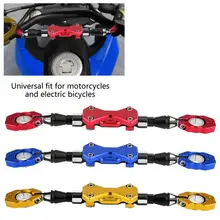 Мотоцикл Баланс Бар крест бар укрепляющий стержень руль Арматура Бар модифицированные Аксессуары Универсальный Регулируемый