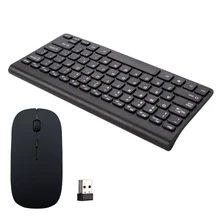 NOYOKERE Newest Automatic Pairing USB Wireless 2.4GHZ Keyboard Mouse Set Adjustable DPI Comfortable Keyboard Set For Computer PC