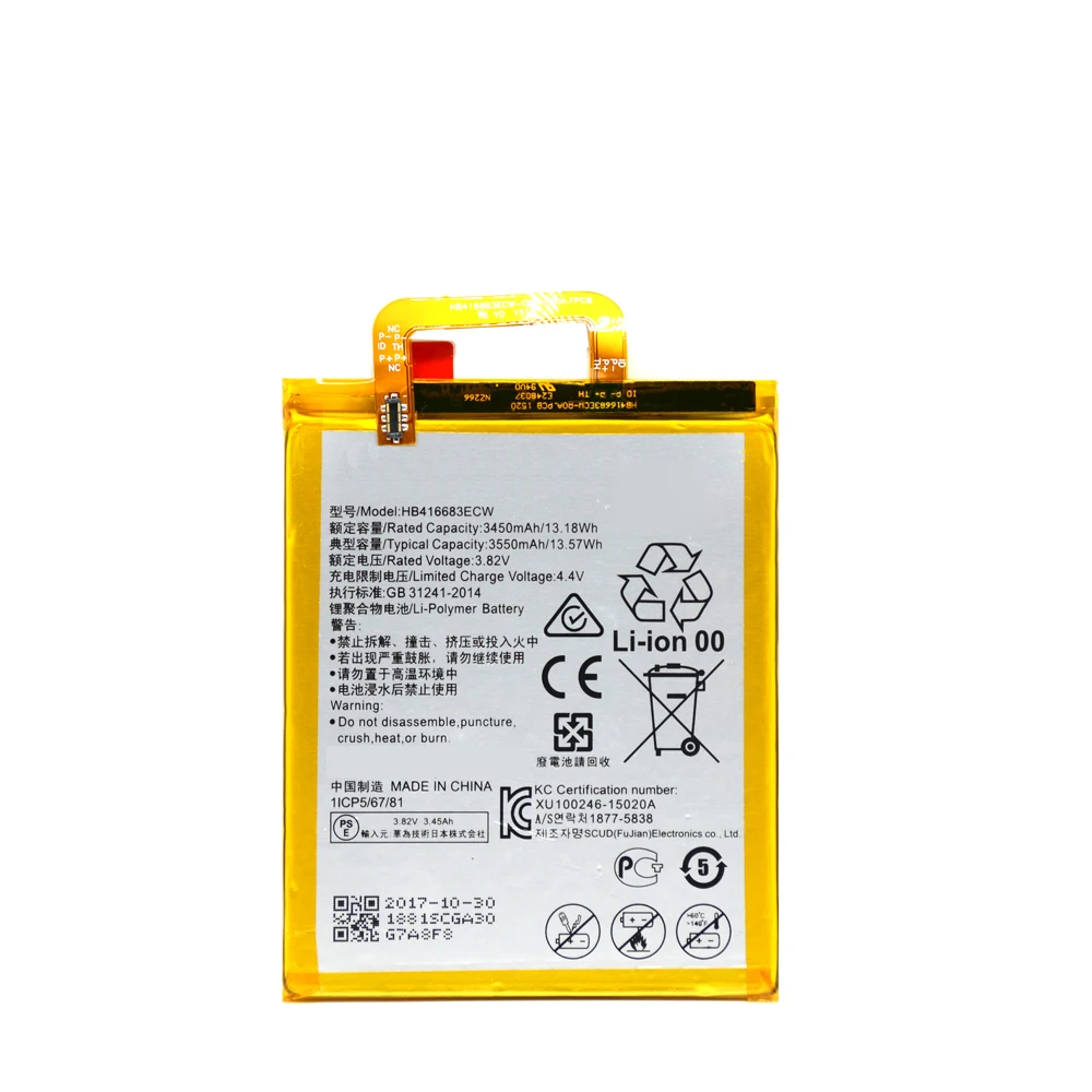 QrxPower сменный аккумулятор 3450 мАч HB416683ECW для huawei Nexus 6P H1511 H1512 сменный аккумулятор Бесплатные инструменты