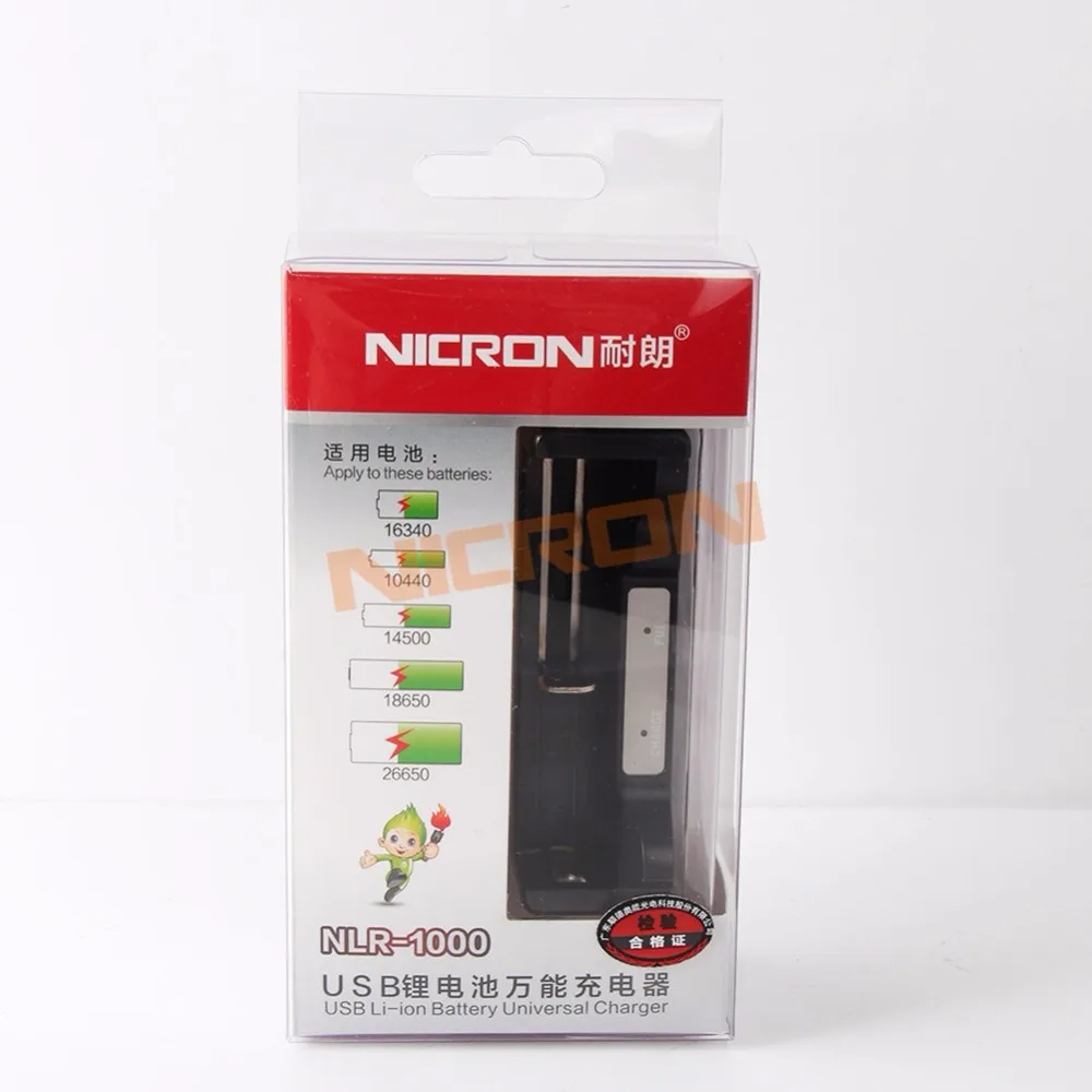 06 Universal Charger
