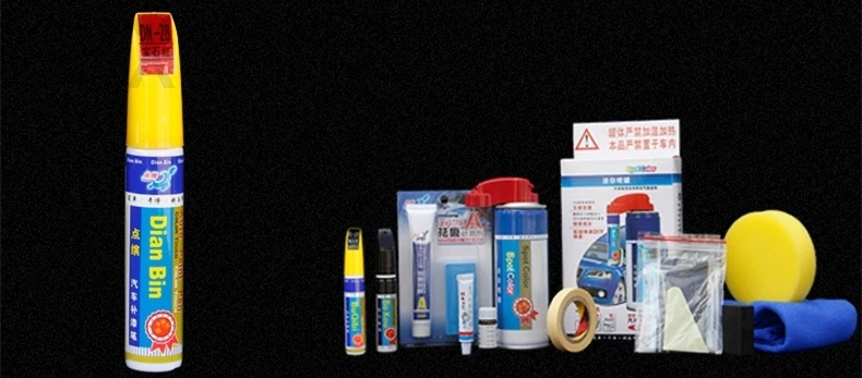 Краска уход цвета авто пальто Ручка Touch Up удаление царапин инструмент для