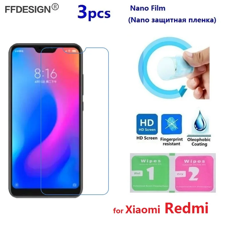 Мягкая защитная нано-пленка для Xiaomi Redmi Note 7 6 5 Pro 6A Plus (не стекло) пленка экрана |
