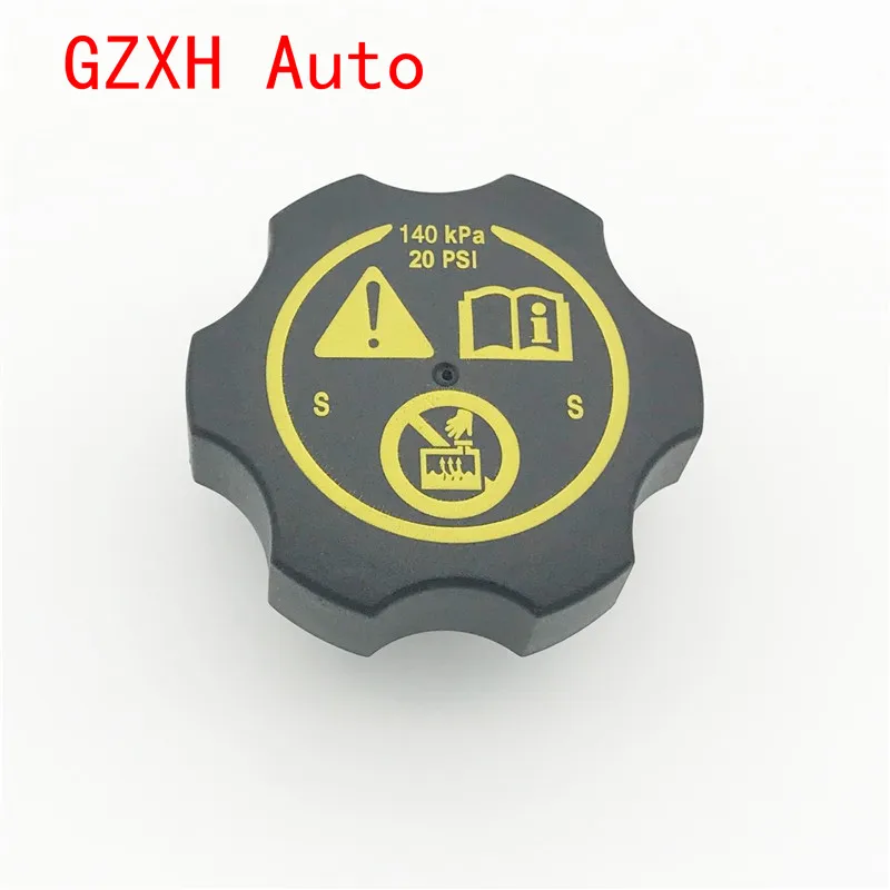 Original 13502353 Car Tank Radiator Expansion Water Tank Cap For Vauxhall Astra Insignia Corsa Zafira 1