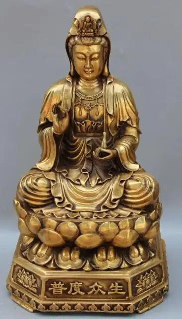 

S5109 21"Chinese Bronze Heavy Kwan-yin Guanyin Shakyamuni Buddha On Lotus Vase Statue