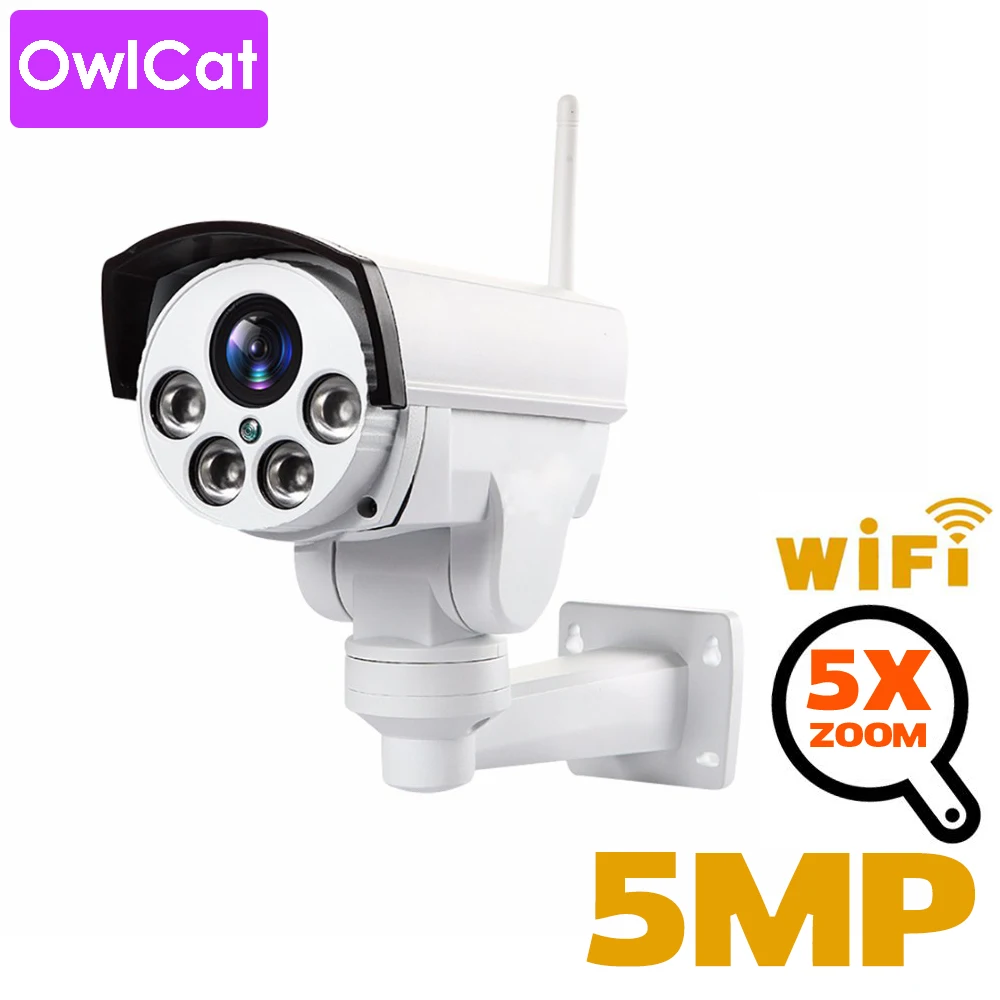 Wireless Surveillance Camera 2MP 5MP Wifi Outdoor Waterproof Audio