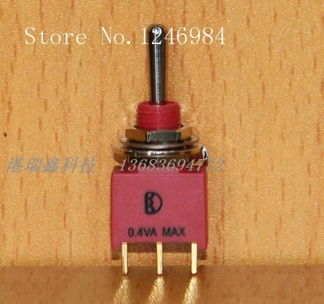 [SA]NE8014 gilt single tripod third gear M6.2 small toggle switch Q11
