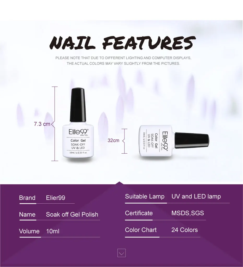 10ML酒红.蓝色.裸色.棕色.奶灰等色系胶-01_08