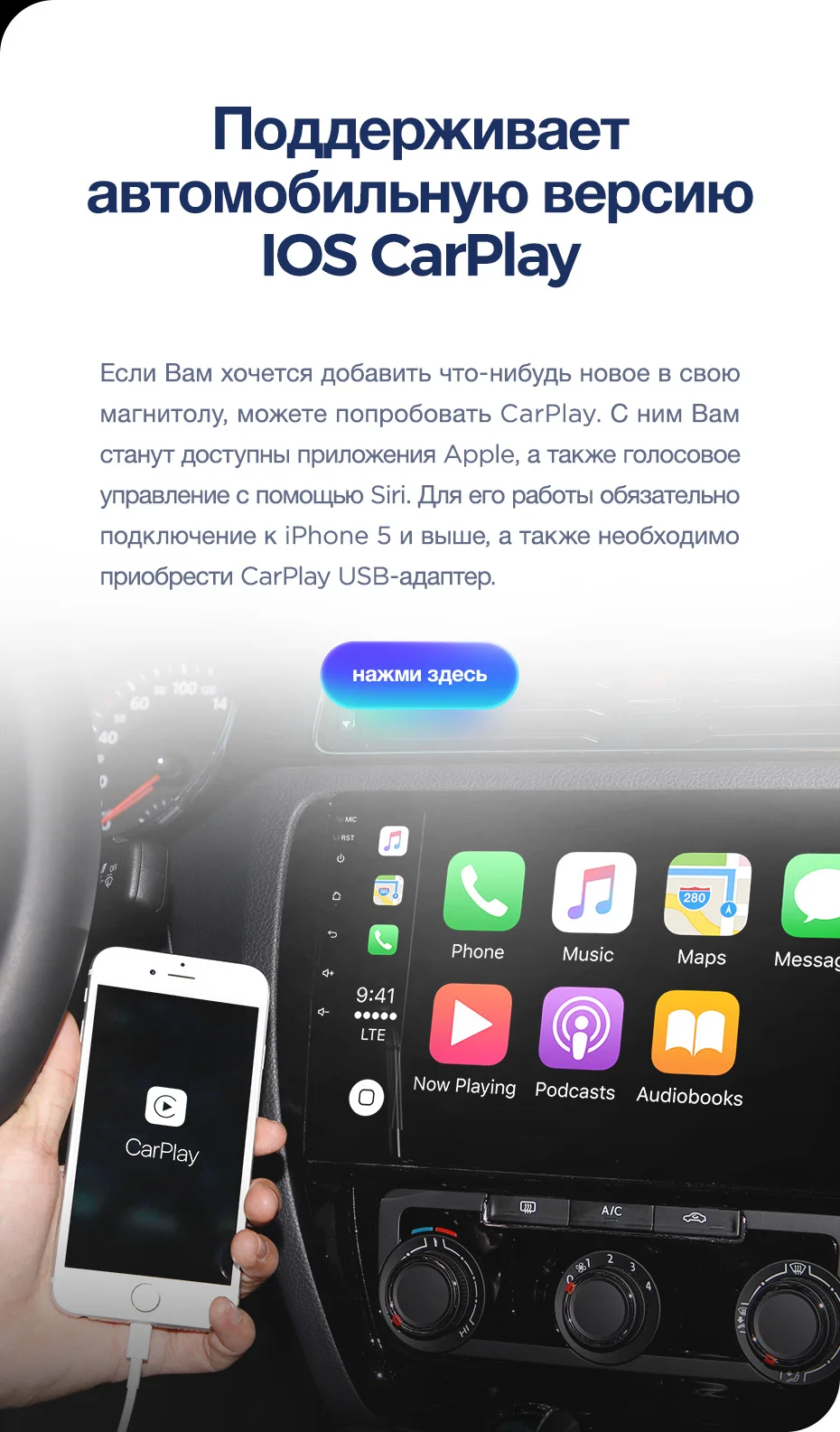 TEYES CC2 Штатная магнитола для Хендай Туксон 3 Hyundai Tucson 3 Android 8.1, до 8-ЯДЕР, до 4+ 64ГБ 32EQ+ DSP 2DIN автомагнитола 2 DIN DVD GPS мультимедиа автомобиля головное устройство