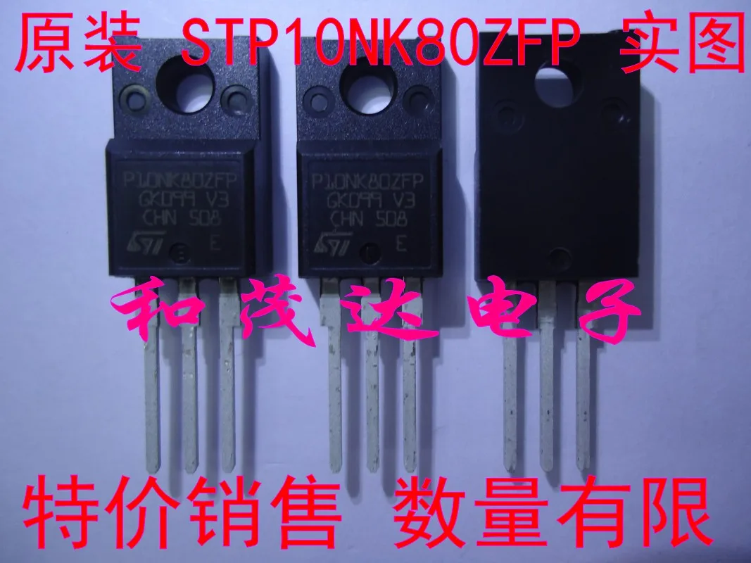 30PCS/Free shipping/ STP10NK80ZFP TO 220F P10NK80ZFP|free shipping ...