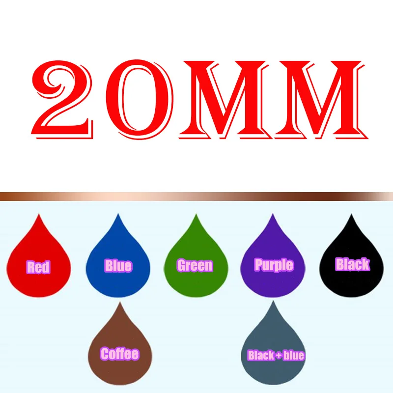 20mm