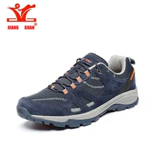 XIANG GUAN мужские кроссовки для бега, уличные кроссовки, спортивные, охотничьи, для езды по бездорожью, серый, синий, армейский, зеленый, мужской резиновый, корова, евро 39-45