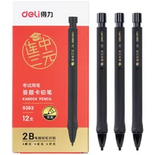 Even The Three Yuan Series Answer Sheet Special Pen 2b Automatic Pencil Computer Card Pen Filling Core Triangle Pen Stationery