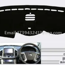 Для экскаватора Daewoo Холден Chevrolet Captiva 2006 2007 2008 2009 2010 2011 2012 2013 Dashmats приборной панели крышки тире коврик RHD