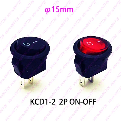 5x 16 mm SPST Mini Noir Bouton ON//OFF Round Rocker Switch AC 6A//125V 3A//250V