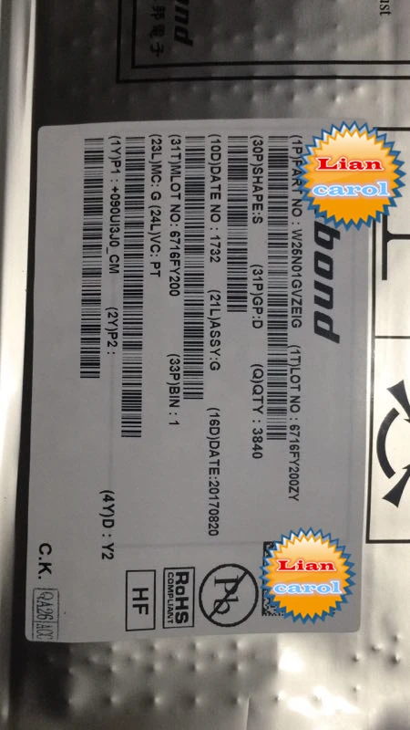 mmexport1510048000835_
