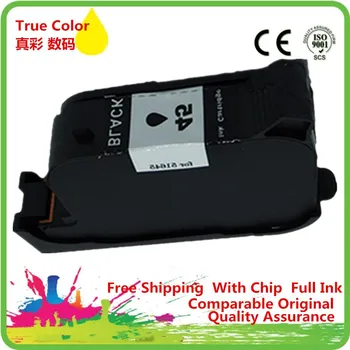 

Ink Cartridges Remanufactured For 45 XL 45XL HP45 HP45XL 51645A PhotoSmart P1100xi P1215 P1215vm P1218 P1218xi Fax 1220