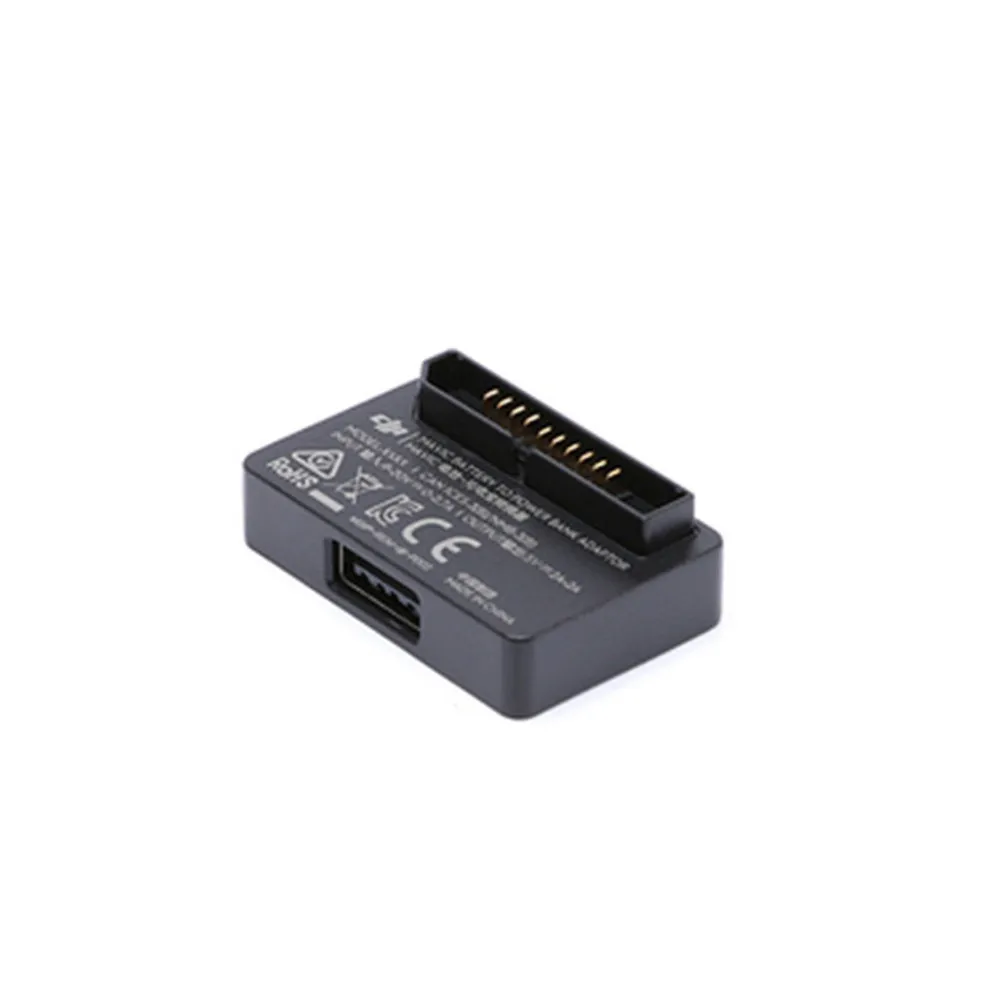 DJI Mavic Air Battery to Power Bank Adapter PD03 For Mavic Air Intelligent Flight Battery Charger to Smart Phones or Tablets-4