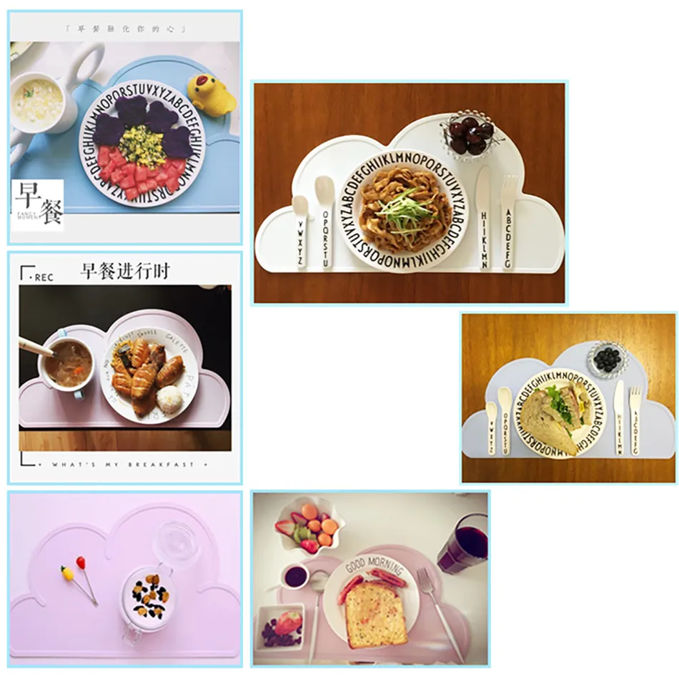 Cute Silicone Placemat FDA Bar Mat Baby Kids Cloud Shaped Plate Mat Table Mat BPA Free Waterproof Set Home Kitchen Pads 47x27cm (8)