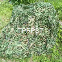 5x3 м уличная Военная камуфляжная сетка для охоты, покрытие для кемпинга, лесистые листья, скрытое солнцезащитное покрытие для автомобиля