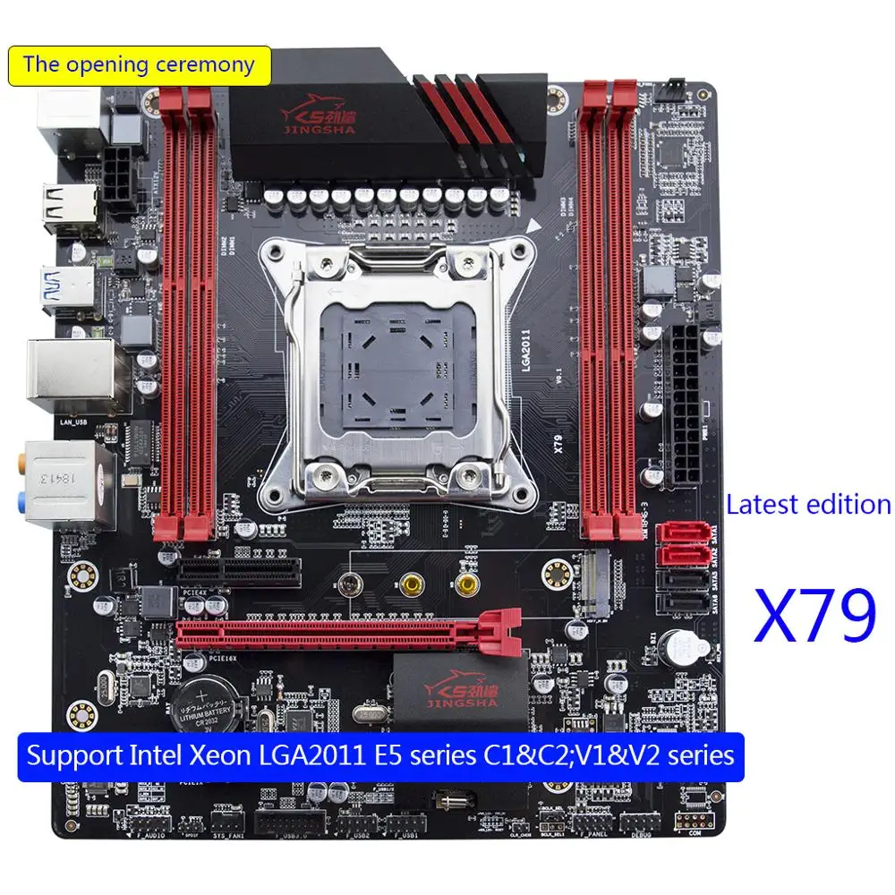 

1PC X79 Motherboard 2011 ATX Main Board 64GB USB3.0 SATA3.0 PCI-E 16X NVME M.2 SSD support REG ECC Memory and E5 CPU Processor