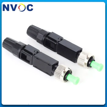 

100Pcs/Lot,FCAPC Single-mode Quick Cold Connector Optical Fiber FTTH Fast adaptor,FC Fiber Optic Fast Connector