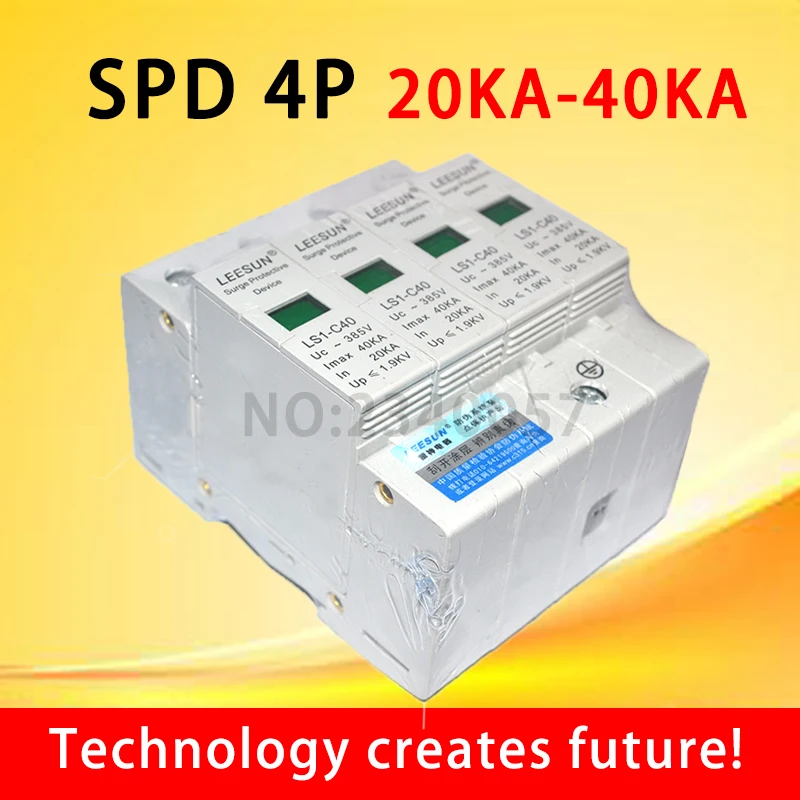 SPD 3 P+ N устройство защиты от перенапряжения 20KA~ 40KA C~ 385VAC Защита от перенапряжения дома Защита от перенапряжения Защита от низкого напряжения Device4P