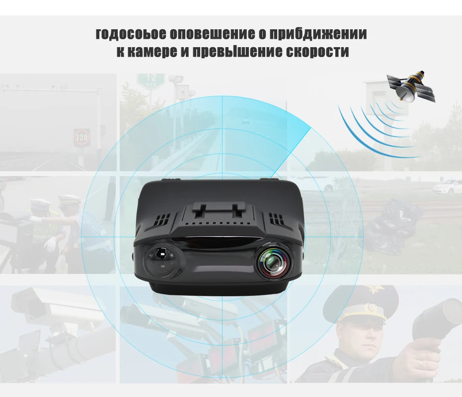 Junsun Автомобильный dvr Радар детектор gps 3 в 1 Super HD 1296 P регистраторы 170 градусов ночное видение 2," тире камера LDWS безопасный напоминание