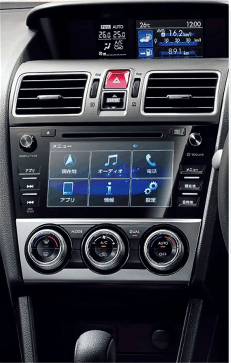 Perfect 9"Android 8.0 Car GPS head unit for Subaru Forester WRX 2013 2014 2015 2016 2017 2018 with Auto Stereo Radio gps navigation 4+32 3