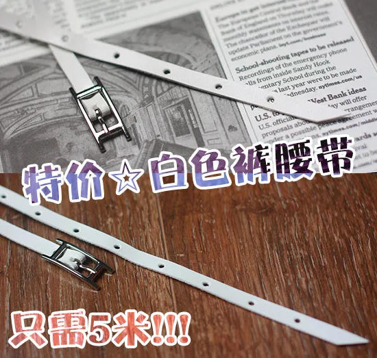 1 3 uncle Doll Accessories white belt photography tool