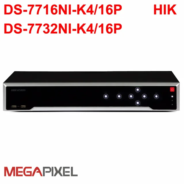 hikvision dvr activex control