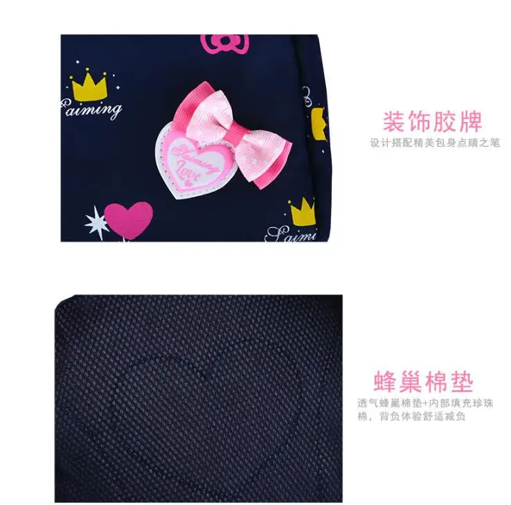 QQ20181204224358