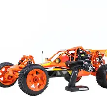 29cc Orange nylone Baja