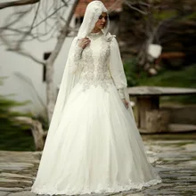 High Neck Long Sleeve White Muslim A Line Wedding Dress Hijab Lace Applique Crystal Beading 2016 Arab Bride Bridal Gown