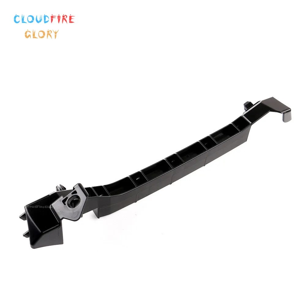 

57707FG120 57707FG122 Front Right Bumper Bracket Holder Mount For Subaru Impreza WRX STi 2008 2009 2010 2011 2012 2013 2014