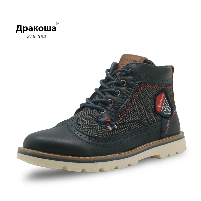 ladies boots with arch support