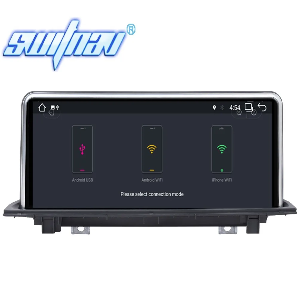 Android 7.1.1 автомобильный DVD для BMW X1 F48(-) оригинальная система НБТ плеер аудио мультимедиа стерео монитор ips экран