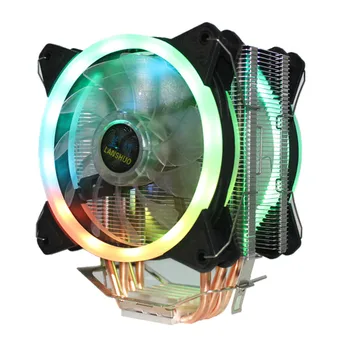 

4-Heatpipe 2-Fan 3/4PIN 12CM RGB LED Computer CPU Cooler Cooling Heatsink Radiator for Intel 1150/1151/1155/1156/775/1366 AMD