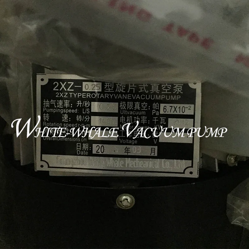 4CFM 220V60HZ 2XZ 2 малый объем прямого соединения роторный масляный вакуумный насос с
