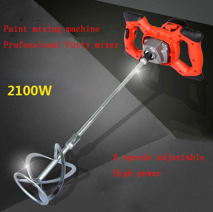2100W High power Electric mixer Industrial mixing drill Paint putty