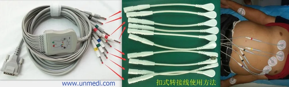 扣式转接线使用方法