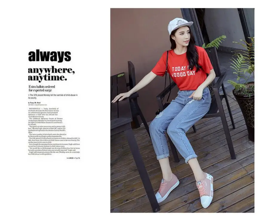 QQ20180530220624