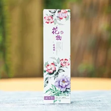 30 шт./упак. милые акварельные Закладка с цветами Бумага Закладка для книги, канцелярские принадлежности в подарок