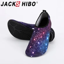 JACKSHIBO/водонепроницаемая обувь для мужчин и женщин; пляжные сандалии; шлепанцы для плавания; Новинка года; сезон лето; Водонепроницаемая Обувь для серфинга