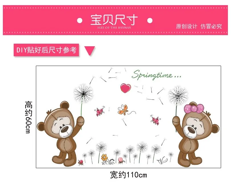 QQ20170104155159