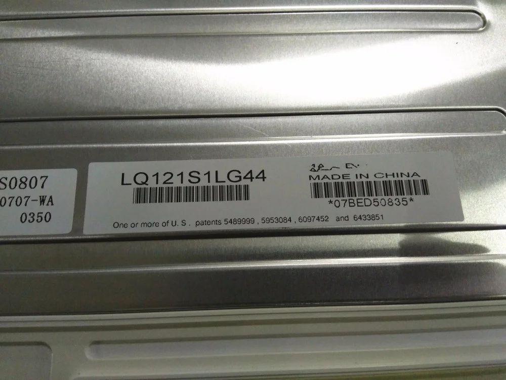 

LQ121S1DG44 LCD display screens