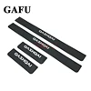 For Nissan Qashqai J11 2017 2016 2015 Door Sill Scuff Plate Guards Door Sills Strip Protector Stickers Car Accessories ► Photo 1/5